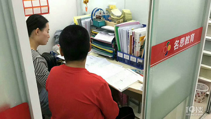 嘉興名思教育一對一輔導與繪畫培訓 個性化教學的深度探索